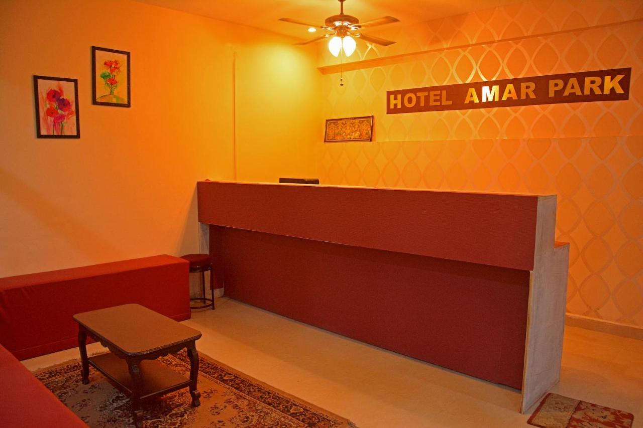 Hotel Amar Park Mahabalipuram Eksteriør bilde